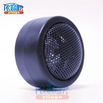 CAR Tweeter Super Power Loud Speaker  for Car Stereo Flush/Surface Mount 49mm Diameter Dome  Small Car Audio Component Speakers