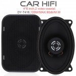 2pcs 4*6 Inch 120W Car HiFi Coaxial Speaker Universal Vehicle Door Auto Audio Music Stereo Full Range Frequency Speakers