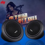 Som Automotivo 100W Super Silk Dome Tweeter Speakers Car Power Loud Dome Tweeter Horn Loudspeaker for Car High Quality Tweeter