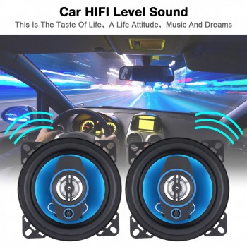 1 Pair 4 Inch 2 Way 300W Car Speaker Automobile Car HiFi Audio Full Range Frequency Coaxial Speaker High Pitch Loudspeaker