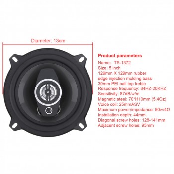 2Pcs 5 Inch 13cm 350W Car Coaxial  Auto Audio Music Stereo Full Range Frequency Hifi Car Speakers Non-destructive Installation