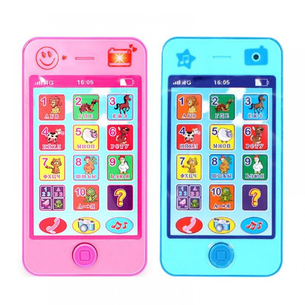 Baby Mobile Phone Toy Russian Language Kids Music Machine Kid Early Education Toys Simulation Mobile Childrens Learning Gift