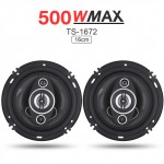 2Pcs 6 Inch 16cm 500W Auto Car Coaxial  Auto Audio Music Stereo Full Range Frequency Hifi Speakers Non-destructive Installation