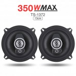 2pcs 5 Inch 13cm 350W Dual-Cone Car Coaxial Horn Vehicle Auto Audio Music Stereo Hifi Speakers Non-destructive Installation
