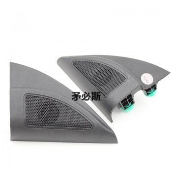 For Solaris 2017 triangle head tweeter speakers car tweeter audio trumpet speakers tweeter with wire