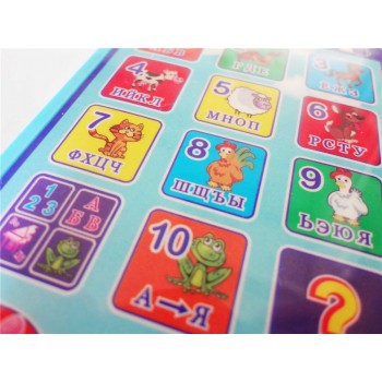QITAI childrens educational simulation music mobile phone 4G the latest version of Russian language Baby phone cd935