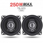 2pcs 4 Inch 10cm 250W Dual-Cone Car Coaxial Horn Vehicle Auto Audio Music Stereo Hifi Speaker Non-destructive Installation