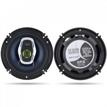 2pcs 6.5 Inch 16cm 600W 2 Way Universal Car Coaxial Hifi Speakers Auto Audio Music Stereo Speaker Non-destructive Installation