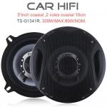TS-G1341R 2pcs 5 Inch 300W Car HiFi Coaxial Speaker Vehicle Door Auto Audio Music Stereo Full Range Frequency Loudspeaker