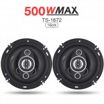 2pcs 6 Inch 16cm 500W Dual-Cone Vehicle Car Coaxial Horn Auto Audio Music Stereo Hifi Speaker Non-destructive Installation