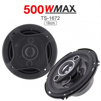 2pcs 6 Inch 16cm 500W Dual-Cone Vehicle Car Coaxial Horn Auto Audio Music Stereo Hifi Speaker Non-destructive Installation
