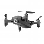 Black Technology Adult Creative Charging Drone Flight App Controlled Toy Camera Suspension With Birthday Gifts Free Shipping