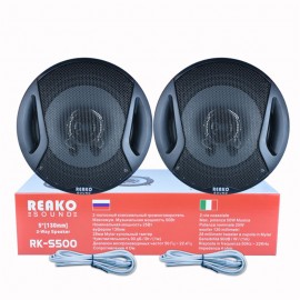 2pcs 5 Inch 2-Way 50W Universal Car Coaxial Speakers 4OHM Vehicle Automobiles Auto Stereo Audio Loud Speaker Loudspeaker