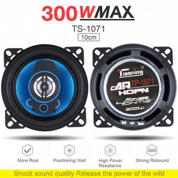 2pcs 4 Inch 2 Way 300W Car Coaxial Speaker Automobile Car HiFi Audio Full Range Frequency Loud Speaker High Pitch Loudspeaker
