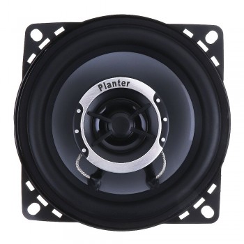 TS-G1041R 2pcs 4 Inch  250W Car HiFi Coaxial Speaker Vehicle Door Auto Audio Music Stereo Full Range Frequency Speakers for Cars
