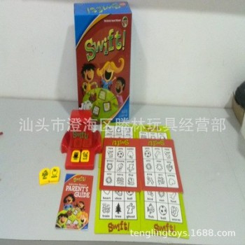 Fun educational family game , Family Guessing Game Award Winning Game for Pre-Readers and Early Readers Age 4 and Up