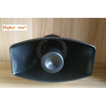 Higher star,60W car speaker,auto horn,Autohupe,siren speaker,motorcycle tweeter speaker,waterproof