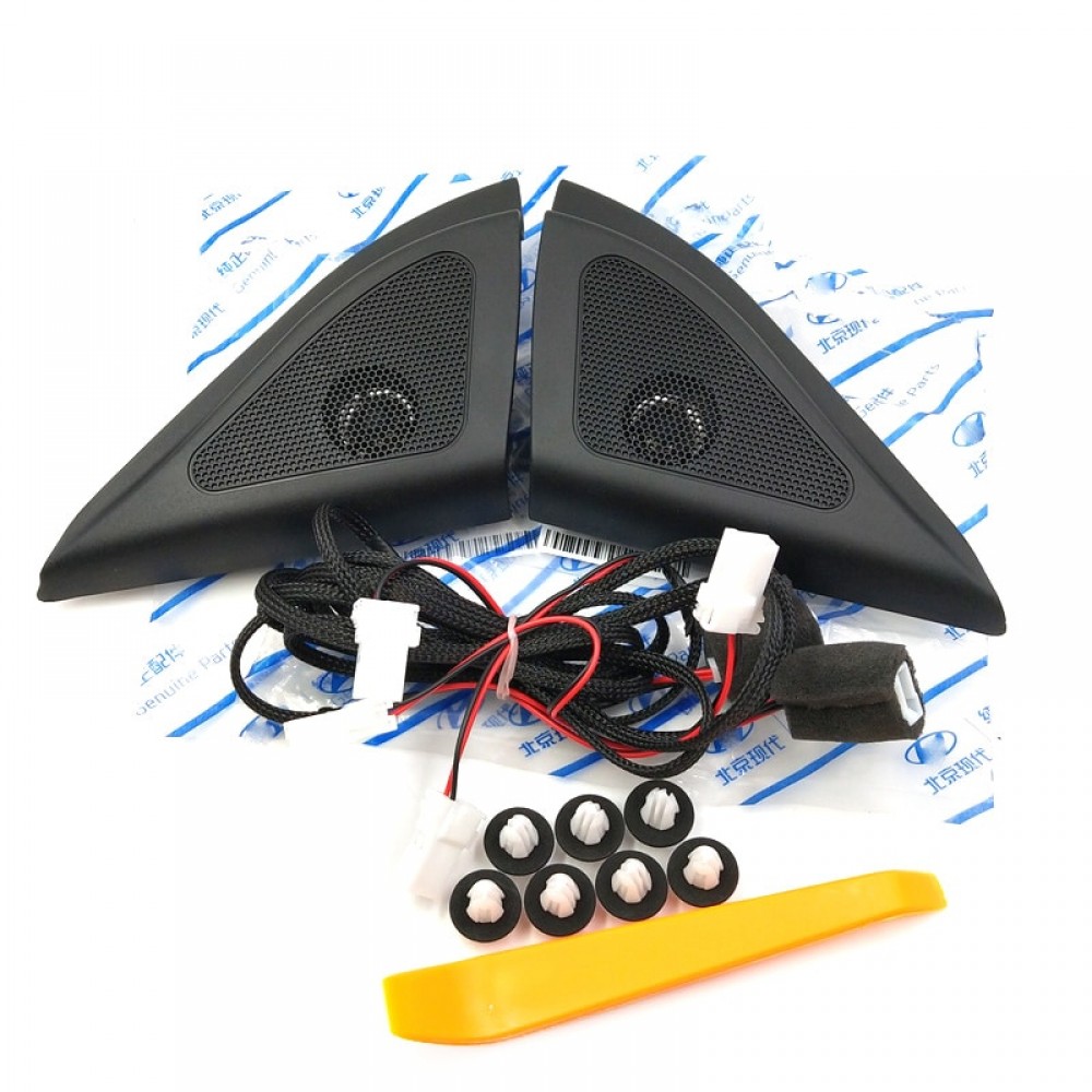 Brand New Genuine Speakers Tweeter Car-styling Audio Trumpet Head Speaker Switch 87650-C90204X For Hyundai Creta IX25