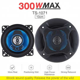 2Pieces 4 Inch 2 Way 300W Car Speaker Automobile Car HiFi Audio Full Range Frequency Coaxial Speaker High Pitch Loudspeaker