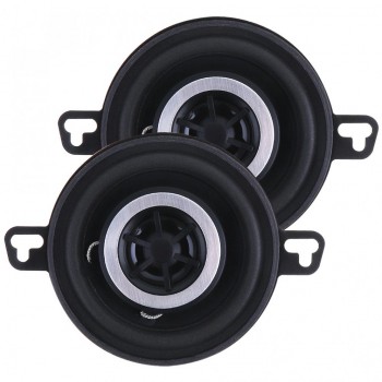 2pcs Durable 3.5 Inch 12V 200W Universal Car Horn with Coaxial Type and Full Frequency for Most Cars