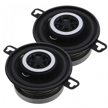 2pcs Durable 3.5 Inch 12V 200W Universal Car Horn with Coaxial Type and Full Frequency for Most Cars