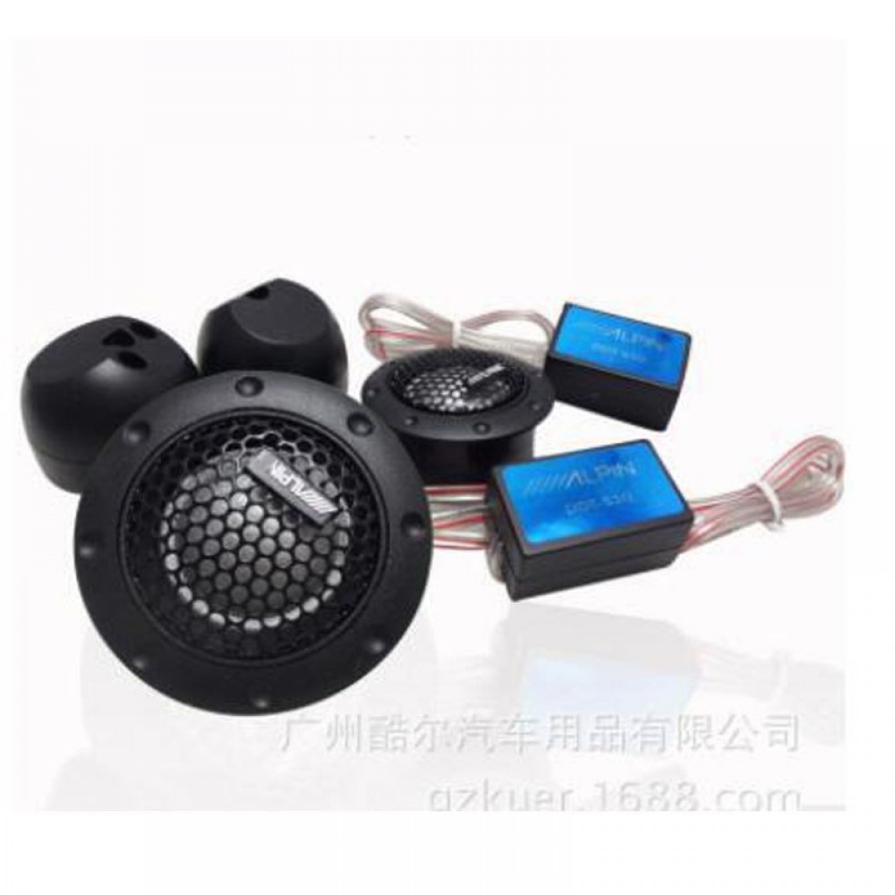 ZYHW Brand 2pcs Modified 90db Car audio speakers