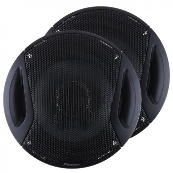 2pcs 5.25 inch 127mm 4ohm 200W Max 2 Way Car Coaxial Speaker Auto Audio Music Stereo Loudspeaker for Vehicle Door SubWoofer