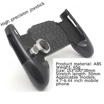 W10 MV three-in-one multi-function chicken artifact to stimulate the battlefield position gamepad for PUBG FPS MOBA games