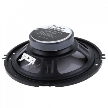 2pcs 6 Inch 16cm 500W 4 Way Car Coaxial Loudspeaker Auto Music Stereo Full Range Frequency Hifi Loud Speakers