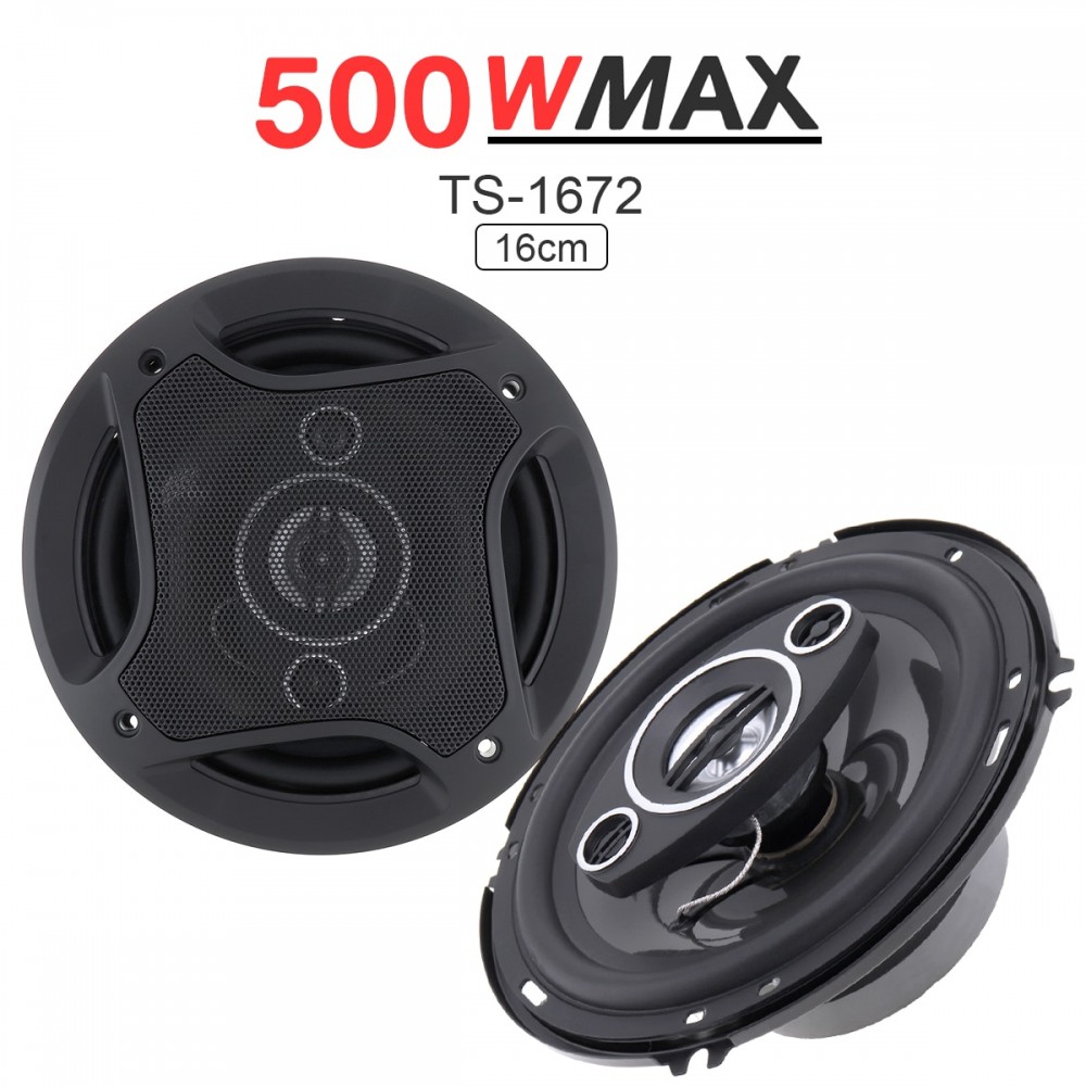 2Pcs 6 Inch 16cm 500W Car Coaxial  Auto Audio Music Stereo Full Range Frequency Hifi Speakers Non-destructive Installation