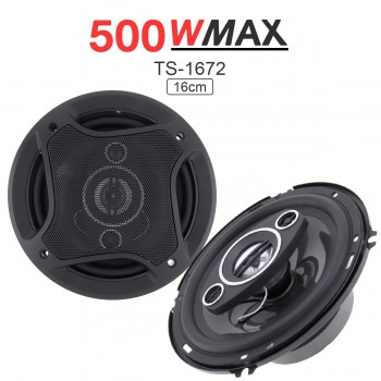 2Pcs 6 Inch 16cm 500W Car Coaxial  Auto Audio Music Stereo Full Range Frequency Hifi Speakers Non-destructive Installation