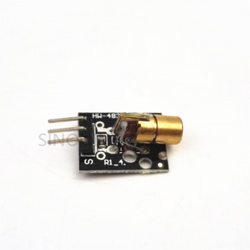 5V laser head sensor module laser tube compatible with AR