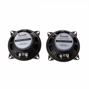 Free delivery 1 Set High Quality 4 Inch Automotive Car Loudspeaker HIFI Full Range Bubble Gum Edge Speakers 88dB