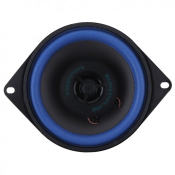 2pcs 4 Inch 40W 12V Car HiFi Coaxial Speaker Vehicle Door Auto Audio Music Stereo Full Range Frequency Loudspeaker for Cars