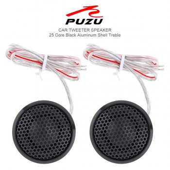 2pcs 120W Black Aluminium Car Tweeter Loud Speaker Transparent Silk Stretch Film Hifi Speakers Auto Radio Stereo Loudspeaker