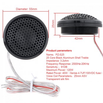 2pcs 120W Black Aluminium Car Tweeter Loud Speaker Transparent Silk Stretch Film Hifi Speakers Auto Radio Stereo Loudspeaker