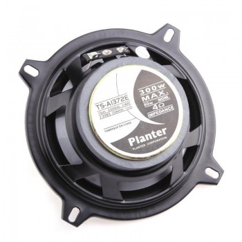 1Pair 12V 5 inch universal car speaker 300W auto sound system car audio coaxial speakers tweeter som automotivo with car horn
