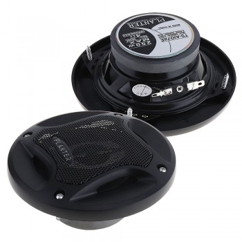 2pcs 4 Inch 250W Car HiFi Coaxial Speaker Vehicle Door Auto Audio Music Stereo Full Range Frequency Speakers for Cars