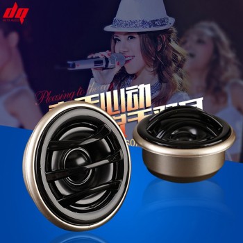2pcs 12V 150W 89dB 3500-20KHz Frequency Car 25mm Dome Tweeter Loud Speaker Audio Loudspeaker Auto Stereo Treble Speakers
