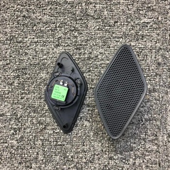 VW MK7 dynaudio sound loudspeaker high pitch