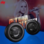 Som Automotivo Super Silk Dome Tweeter Speakers Car Power Loud Dome Tweeter Horn Loudspeaker for Car Tweeter
