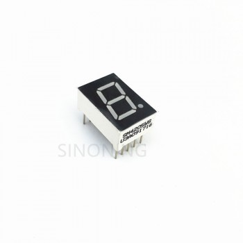 2pcs 0.5 inch 1 digit LED digital tube common cathode digital tube 4205