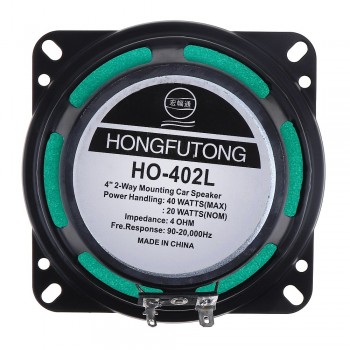 2pcs  4Inch 40W Car HiFi Coaxial Speaker Vehicle Door Auto Audio Music Stereo Full Range Frequency Speakers for Cars