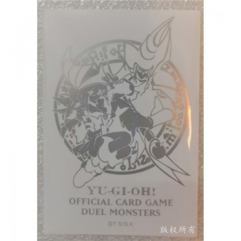 50pcs/package Board Game Yu Gi Oh Card Professional Plastic Jacket Card Holder Variety of Colors Card Protector