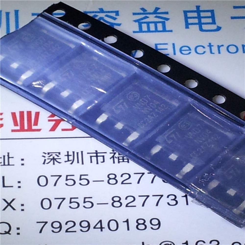 20pcs/LOT VND7NV04  VND7N V04 TO252 Automotive Smd Transistor Circuit protection smart switch large chip NEW