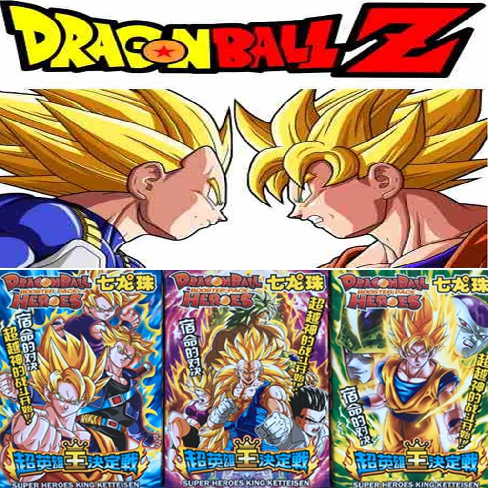 16 pcs Anime Dragon Ball Z Collection Cards Super Saiyan Vegeta Goku Freeza Action Figure Card Kid Gift Toy