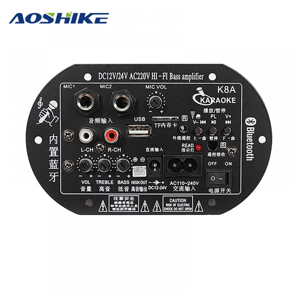AOSHIKE  Dual Microphone Bluetooth Amplifiers 12V 24V 220V Subwoofer Amplifier Board For 5-10Inch Subwoofer Speaker DIY