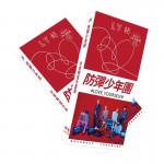 BTS 180 pcs KPOP Bangtan Boys SET POSTCARD Photo Album Bookmark HD Photos KPOP Fans LOVE YOURSELF Support Gift Collection