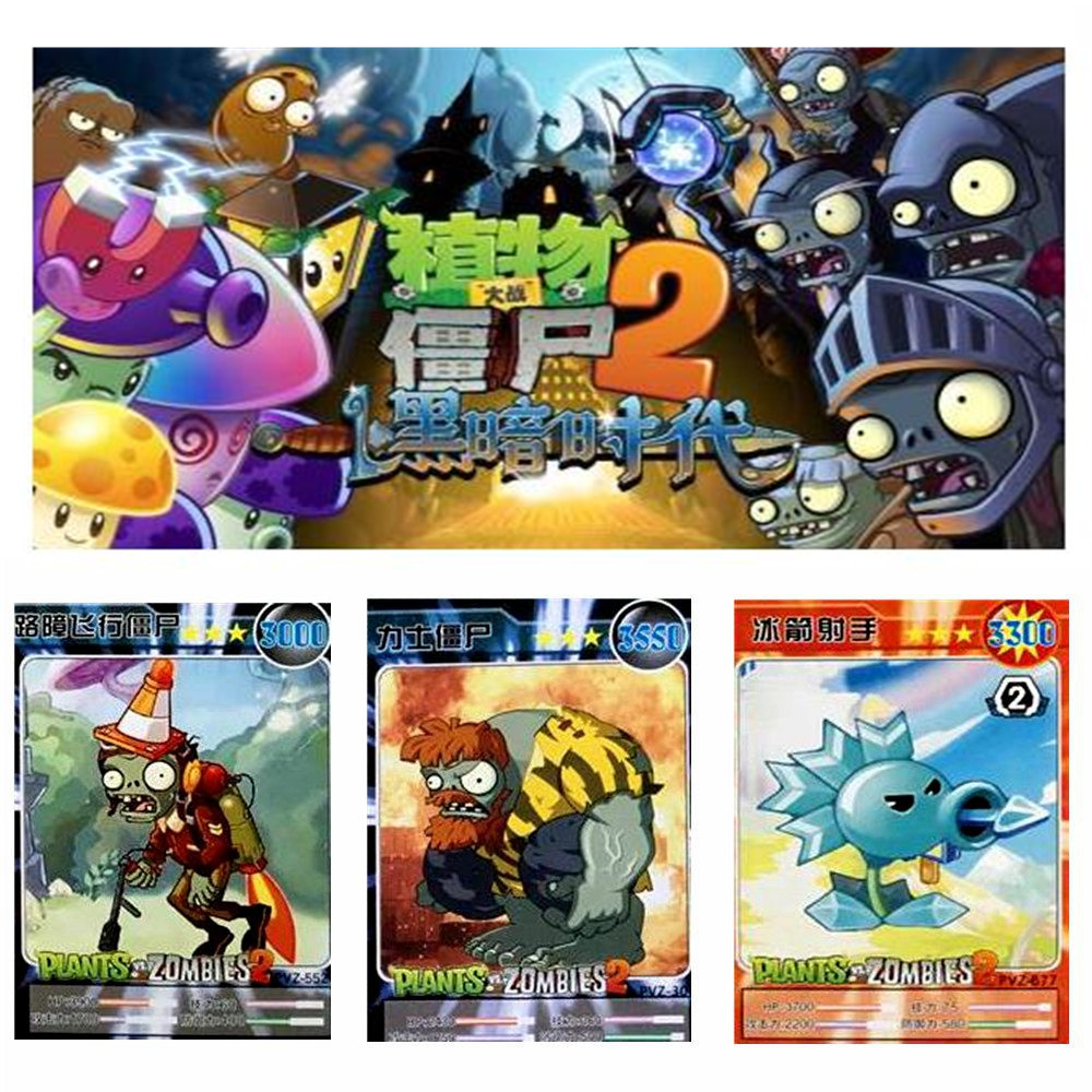 60 pcs/lot Plants vs Zombies Cards Plants Zombies Action Figures Collect Card Pea Shooter Sunflower Trading Card Kid Toy