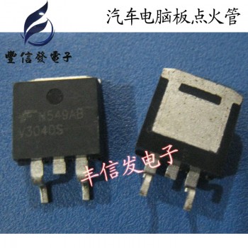 Original 10PCS/LOT V3040D ISL9V3040D For bos-ch M7 small turtle body computer board ignition coil drive tube SMD Transistor Chip